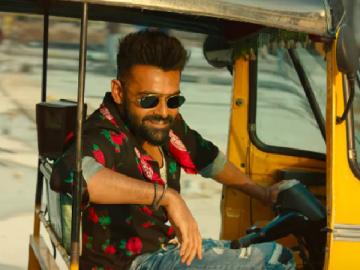 Ram Pothineni next movie Red title and first look revealed